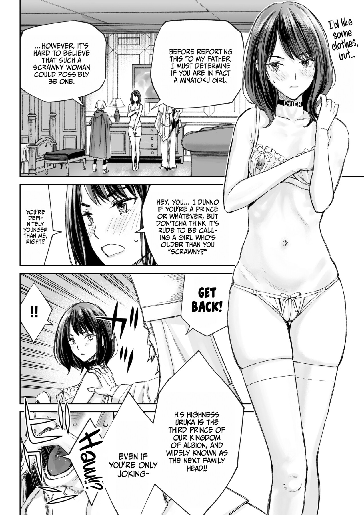 Hentai Manga Comic-The Lavish Daily Life of Saionji Kyouka The Minato-ku Girl (Tentative)-Read-19